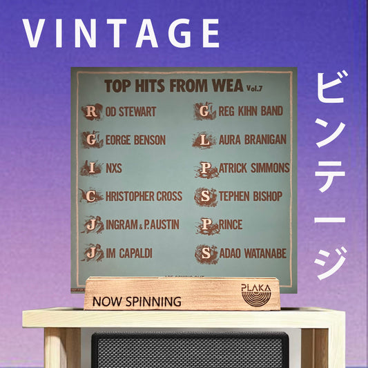 Various Artists - Hits From WEA Vol. 7