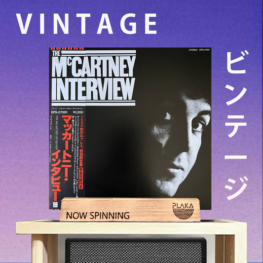 Paul McCartney - The McCartney Interview