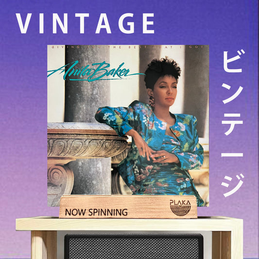 Anita Baker - Giving You The Best That I Got