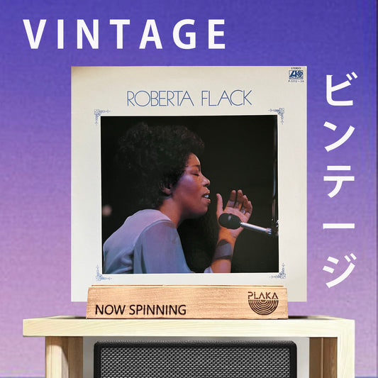 Roberta Flack - Roberta Flack
