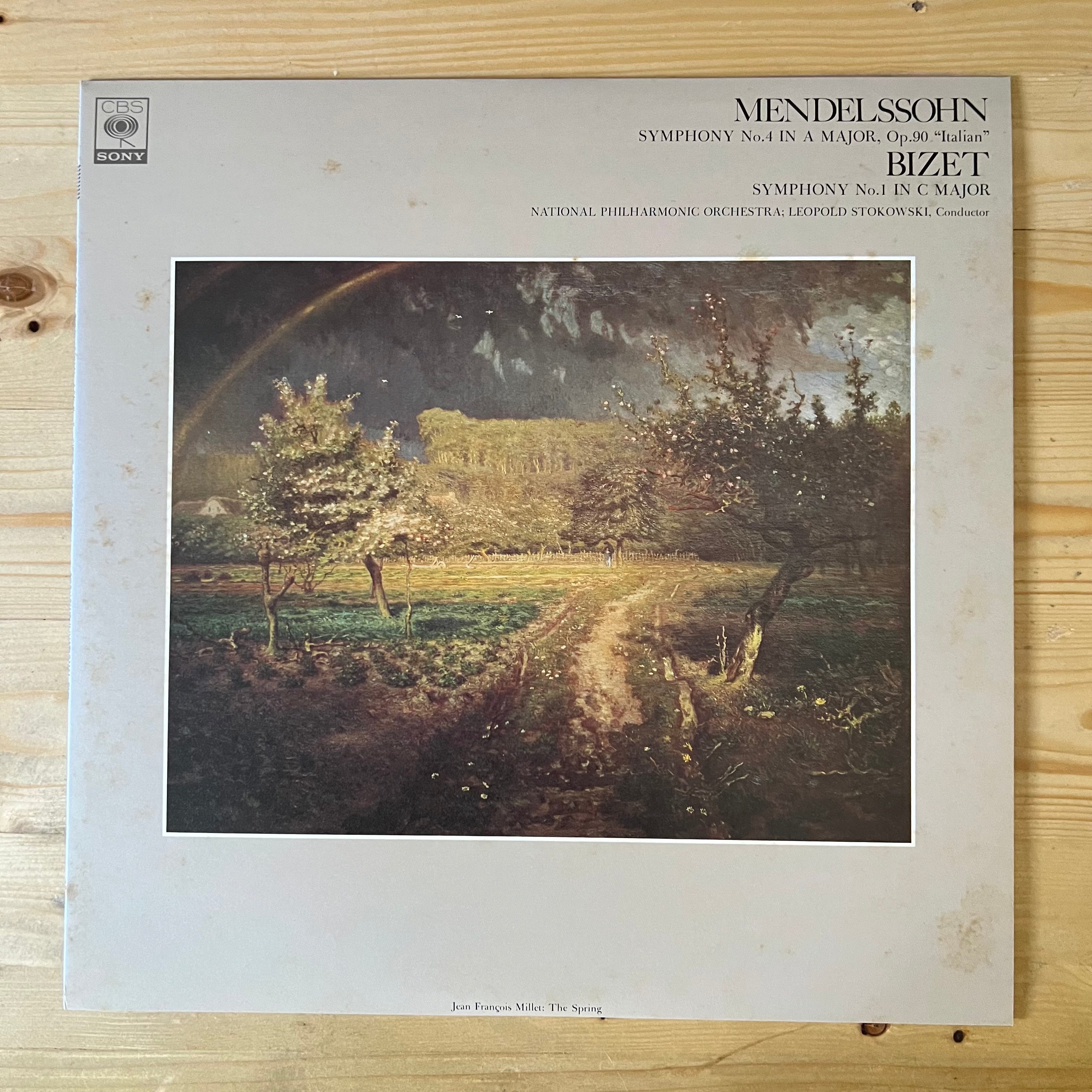 The Great Collection of Classical Music LPレコード まとめて