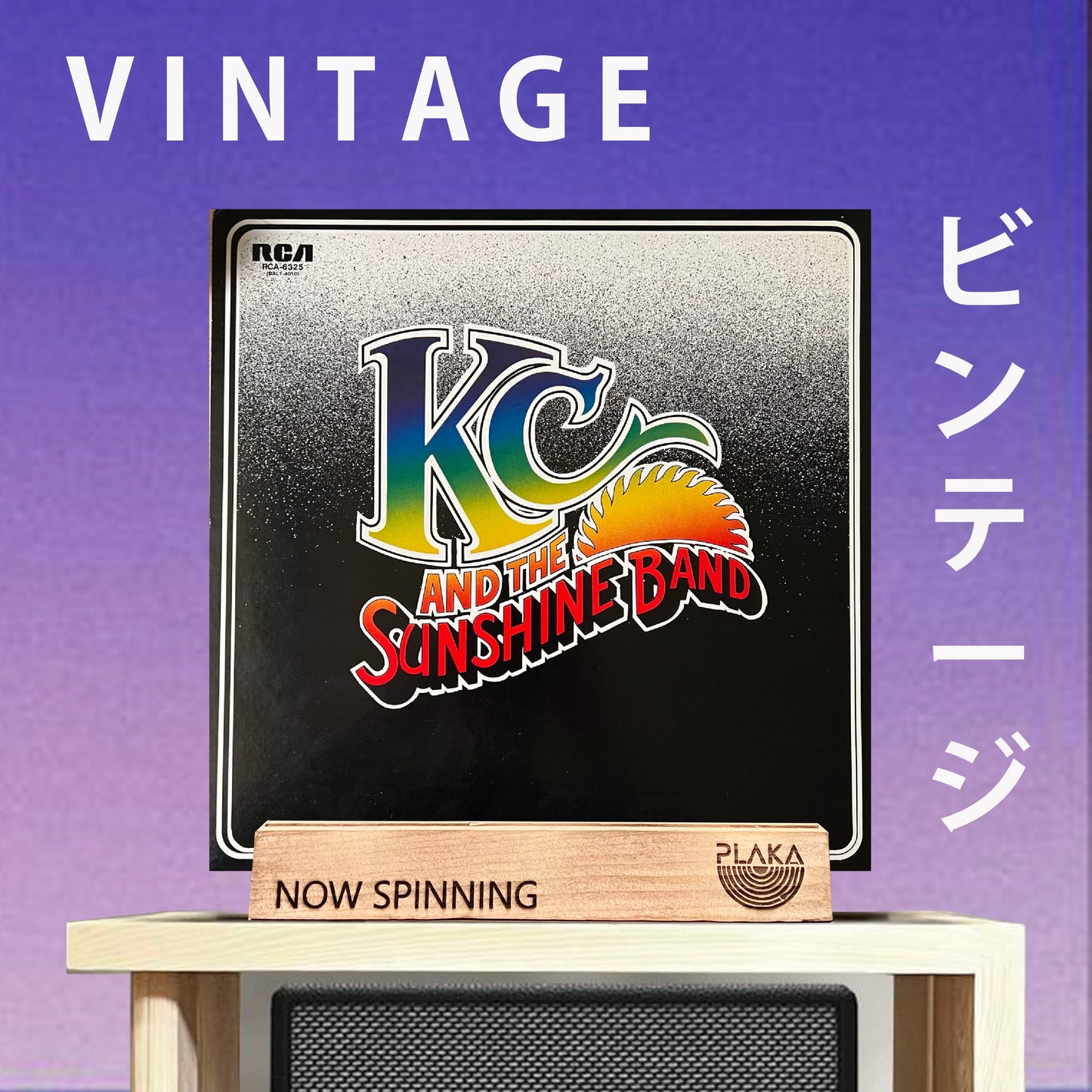 KC & The Sunshine Band KC - KC & The Sunshine Band