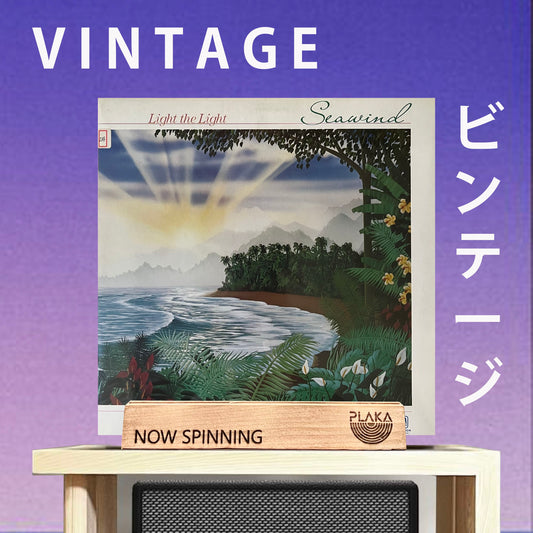Seawind - Light the Light