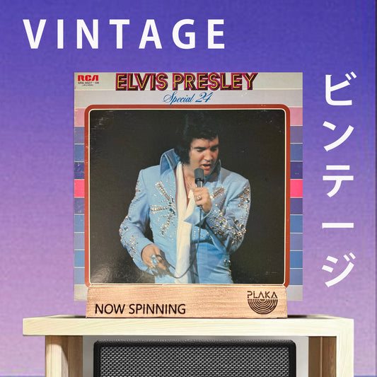 Elvis Presley - Special 24