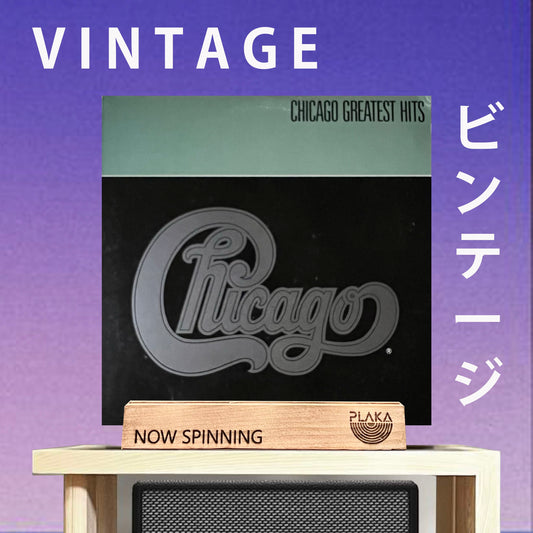 Chicago - Greatest Hits