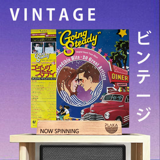 Various Artists - Going Steady OST
