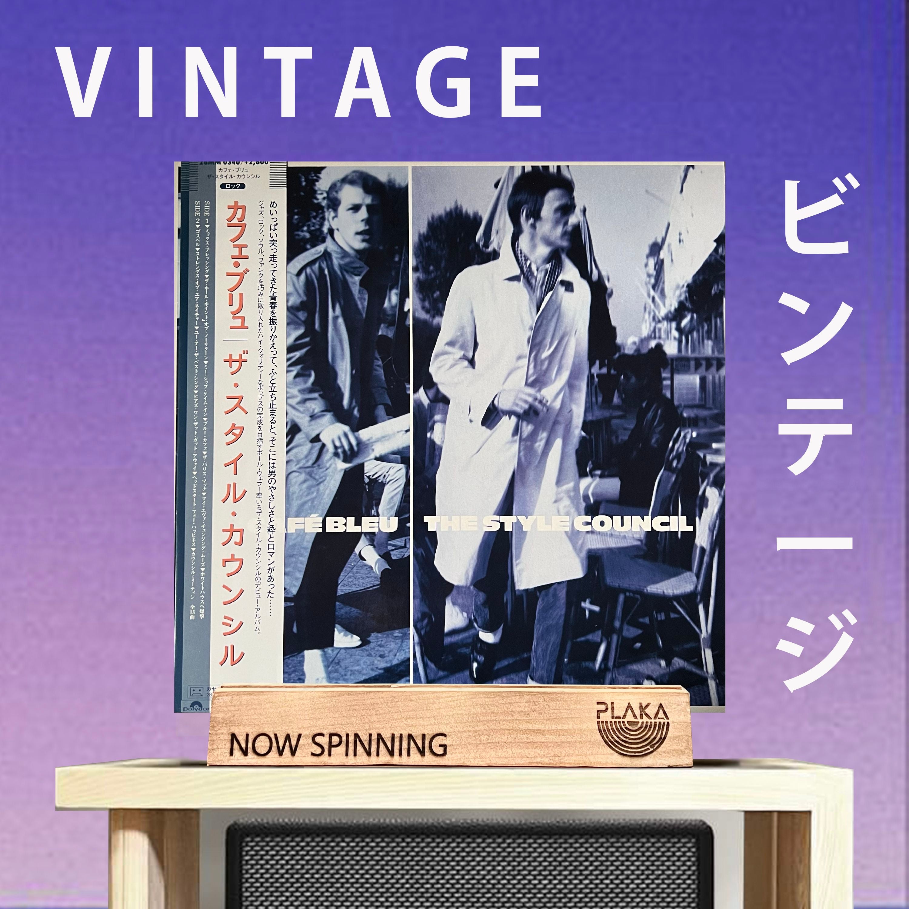 Style Council - Cafe Bleu – Plaka.MNL