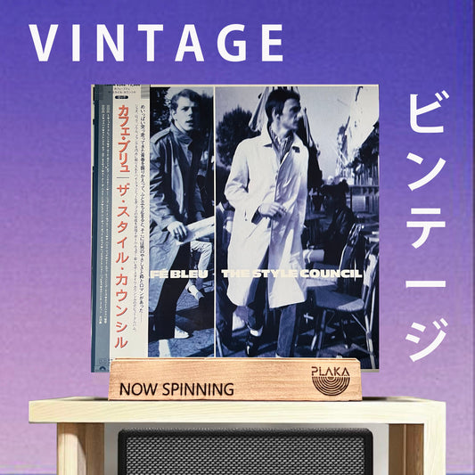 Style Council - Cafe Bleu