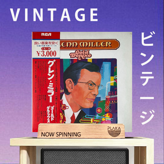 Glenn Miller - Gold Deluxe
