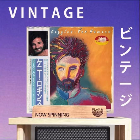 Kenny Loggins - Vox Humana