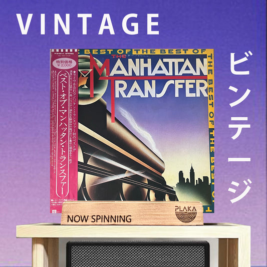 Manhattan Transfer - The Best of