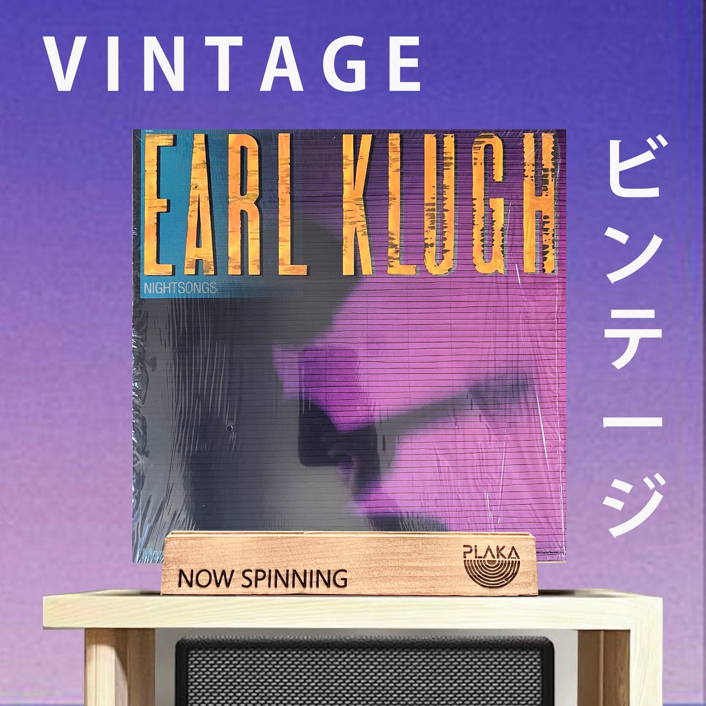 Earl Klugh - Night Songs