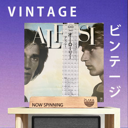 Alessi - Alessi