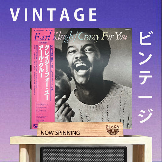 Earl Klugh - Crazy For You