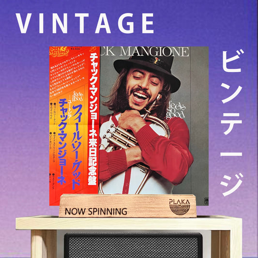 Chuck Mangione - Feels So Good