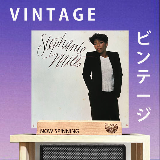 Stephanie Mills - Sweet Sensation