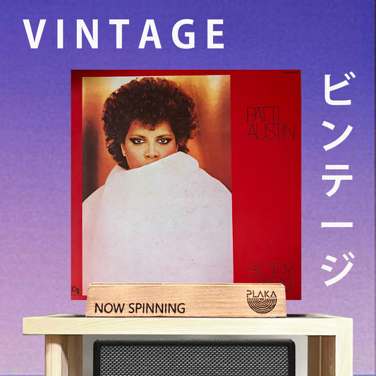 Patti Austin - Body Language