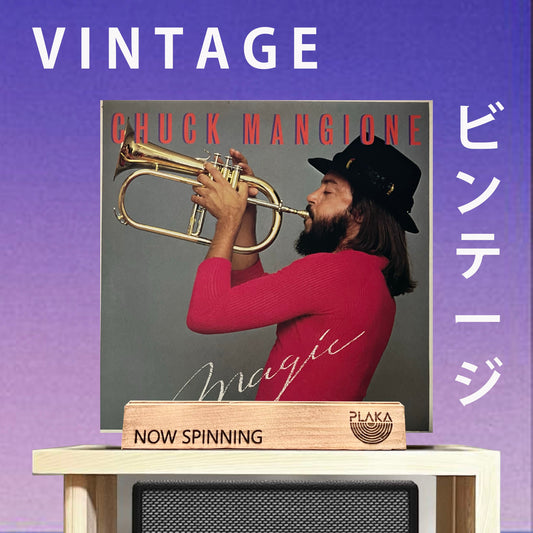 Chuck Mangione - Magic