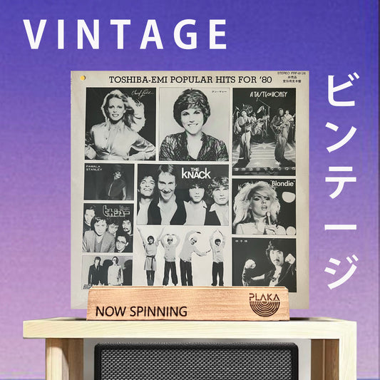 Various Artists - Toshiba-EMI Popular Hits For '80