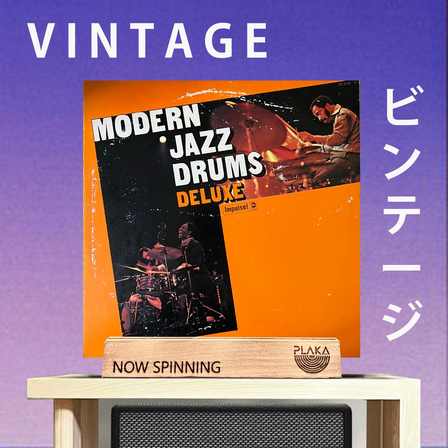 Various Artists - Modern Jazz Drums Deluxe