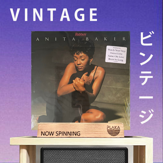 Anita Baker - Rapture