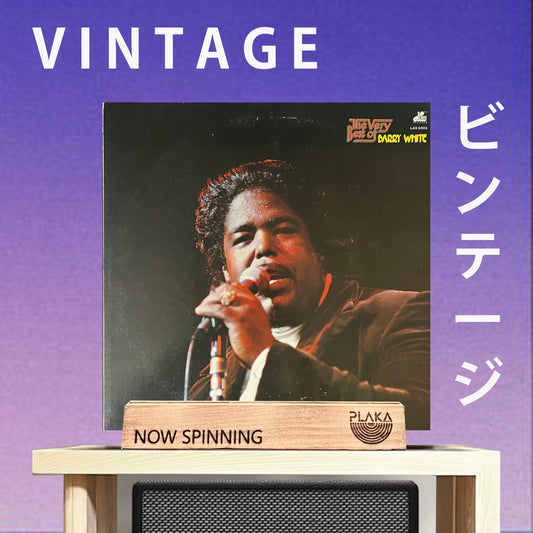 Barry White - Very Best