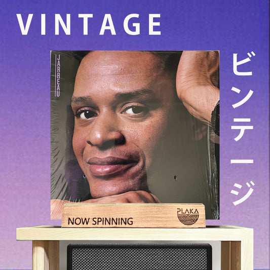 Al Jarreau - Jarreau