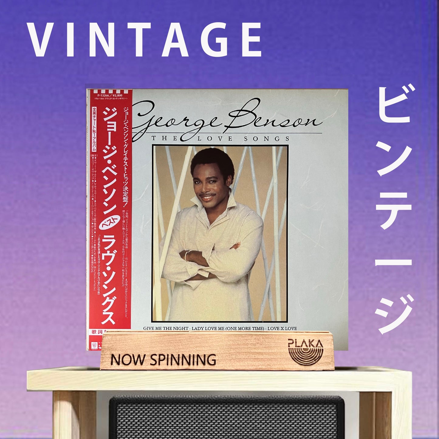 George Benson - Love Songs