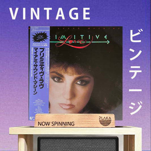 Gloria Estefan & Miami Sound Machine - Primitive Love