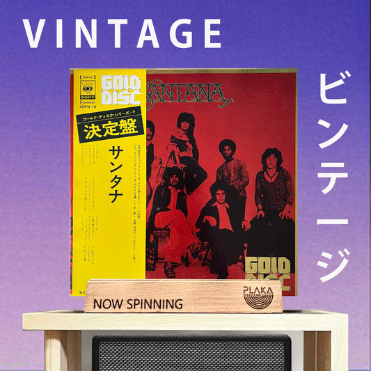 Santana - Gold Disc