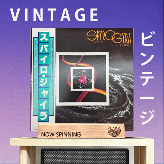 Spyro Gyra - Spyro Gyra
