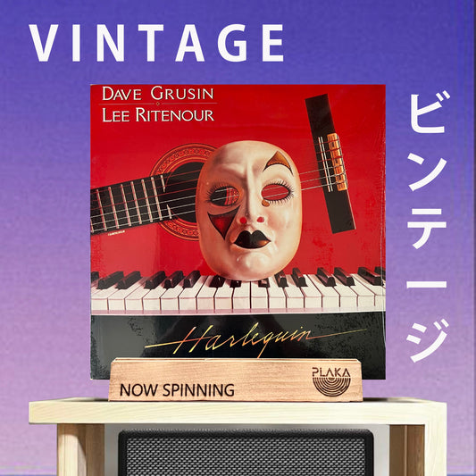 Dave Grusin, Lee Ritenour - Harlequin